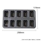 BritBake 8 Cavity Carbon Steel Madeleine Pan Limited