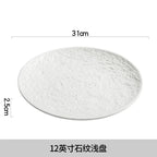 Elegant White Ceramic Plate