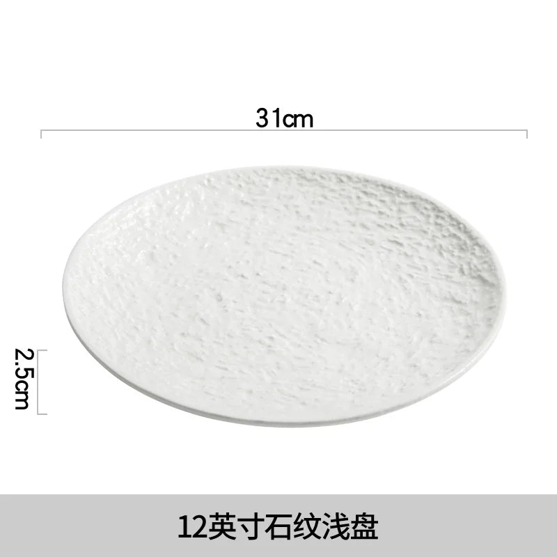 Elegant White Ceramic Plate