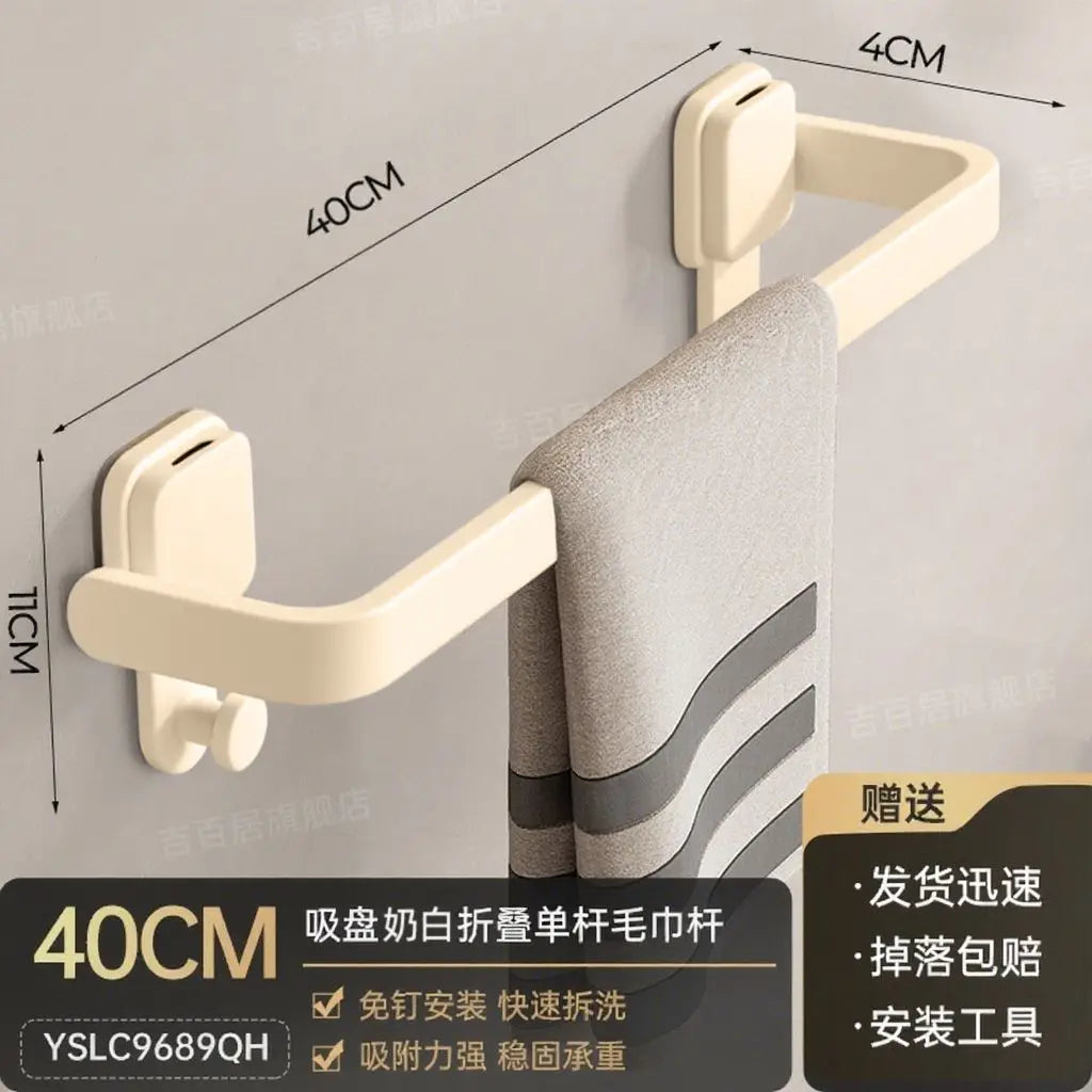Boutique Zinc Alloy Foldable Towel Rail No Drill Mount