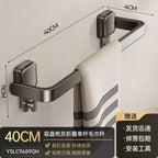 Boutique Zinc Alloy Foldable Towel Rail No Drill Mount