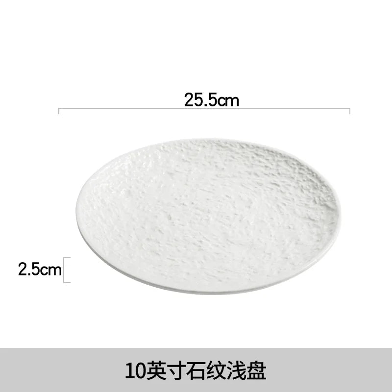 Elegant White Ceramic Plate