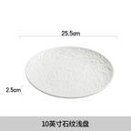 Elegant White Ceramic Plate