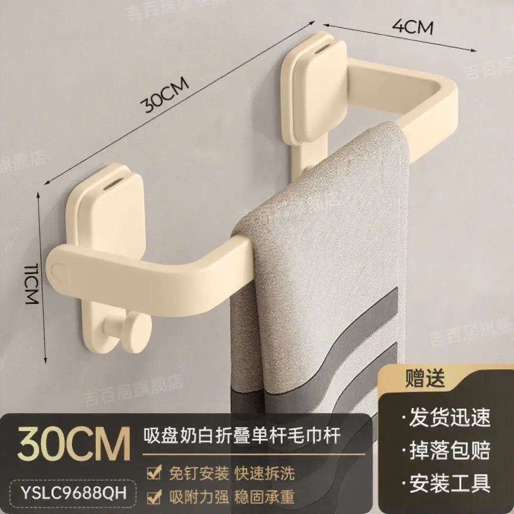 Boutique Zinc Alloy Foldable Towel Rail No Drill Mount