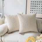 Elegant Textured Cushion Cover