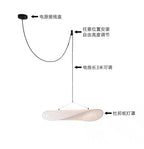 Wabi-Sabi Paper Pendant Chandelier | Luxury Nordic Ceiling Light for Living & Dining