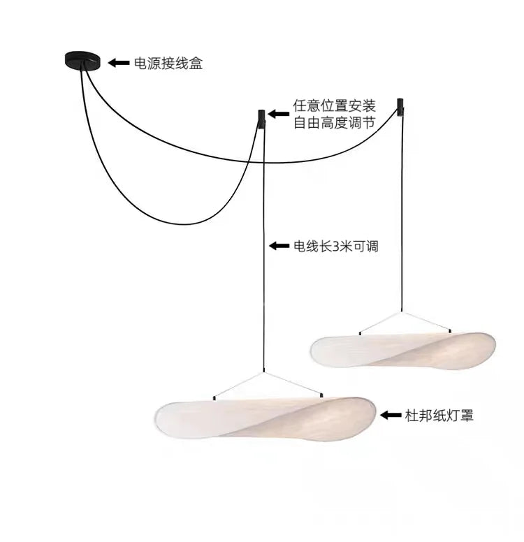 Wabi-Sabi Paper Pendant Chandelier | Luxury Nordic Ceiling Light for Living & Dining