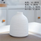 Abstract Terracotta Vase