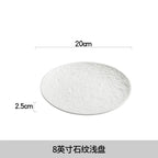 French plate White ceramic plate new flat plate Steak Household high-end Japanese and Western food